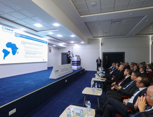 يوم دراسي حول التحول الرقمي